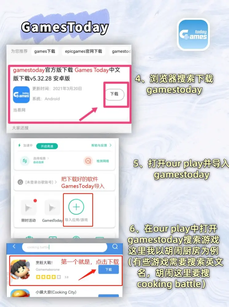尊龙平台集团截图2